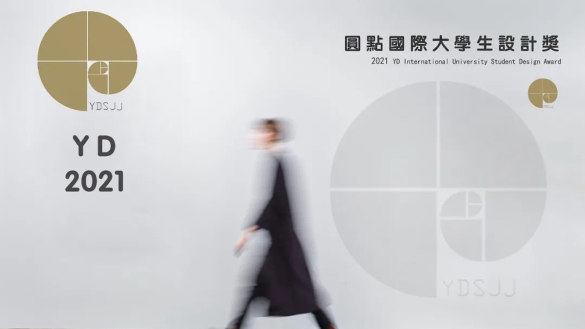 未標(biāo)題-1_0000s_0001_0.jpg 未標(biāo)題-1_0000s_0001_0.jpg