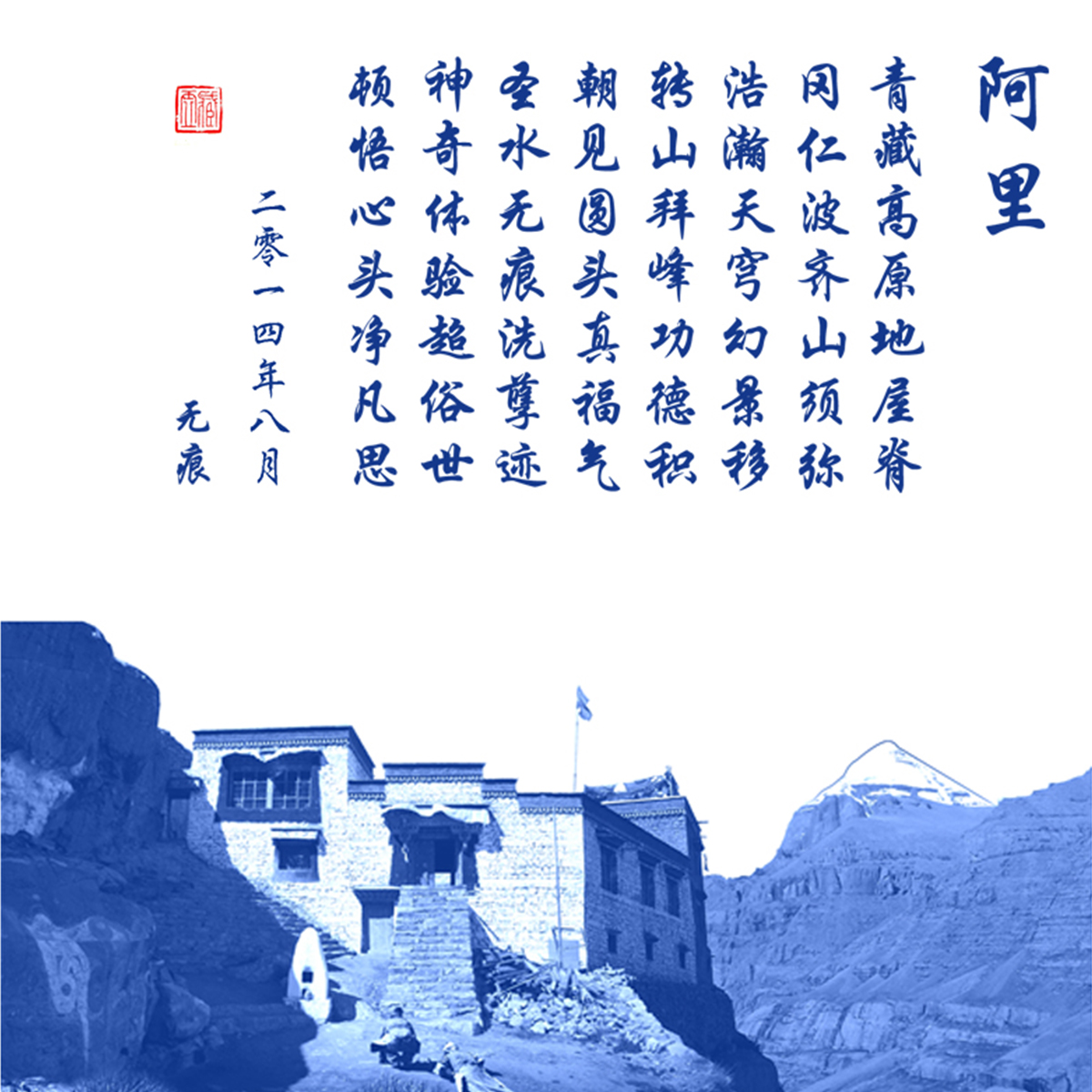 未標(biāo)題-2_0000_201807201148399742.jpg 未標(biāo)題-2_0000_201807201148399742.jpg