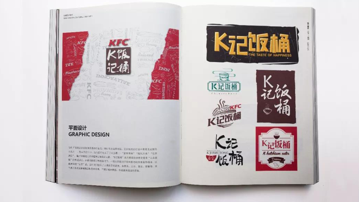 未標(biāo)題-1_0001s_0012_4.jpg 未標(biāo)題-1_0001s_0012_4.jpg