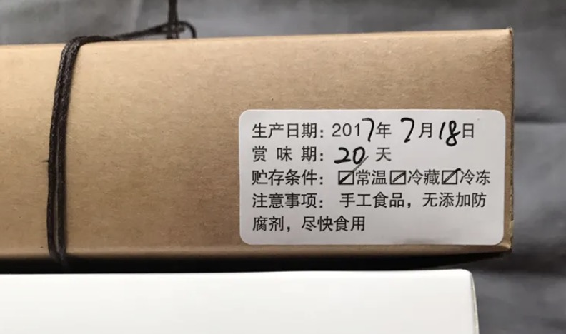 浙江工業(yè)設(shè)計(jì)公司 浙江工業(yè)設(shè)計(jì)公司