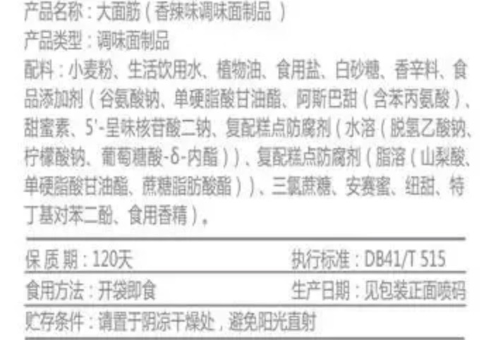 浙江工業(yè)設(shè)計(jì)公司 浙江工業(yè)設(shè)計(jì)公司