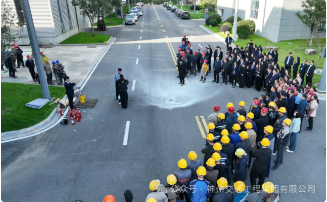 以實(shí)戰(zhàn)行動(dòng)踐行 “全民消防、生命至上”——神州交通智慧園區(qū)消防演習(xí)圓滿(mǎn)落幕！
